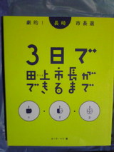 dba31350.jpg