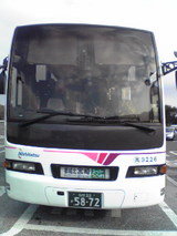 e7171c24.jpg