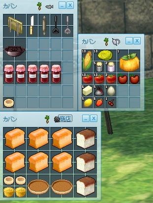 mabinogi_2013_01_27_002