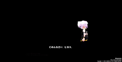 mabinogi_2013_01_12_017