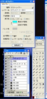 e15246c6.jpg