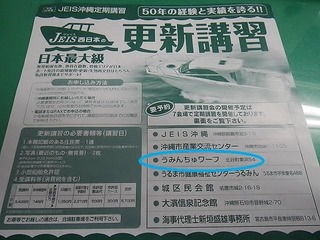 RIMG4194