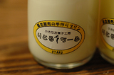 プリン