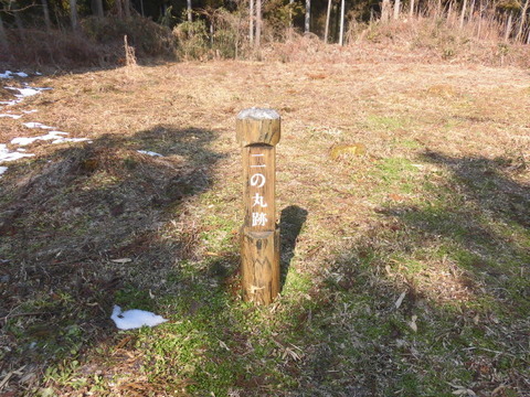 CIMG0277