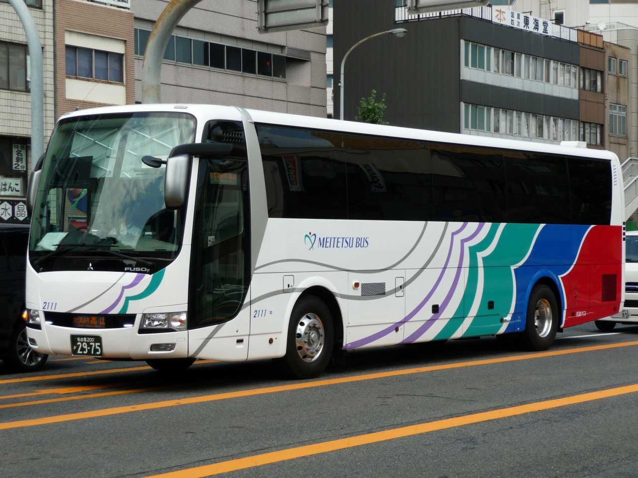 いつの日も の掲示板投稿写真&画像