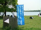ec02ba90.jpg