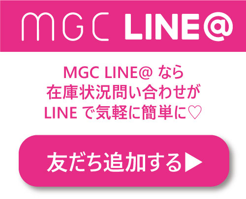 mgcline