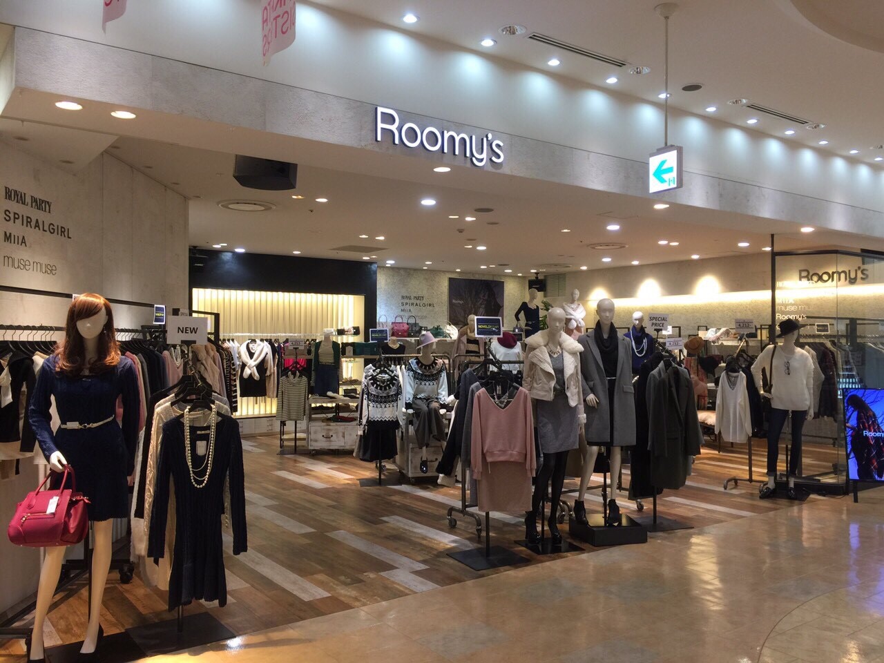 Mgc マリンガールズクラブ Roomy S イオンモール岡山店 テスト