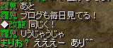 0086caa7.gif