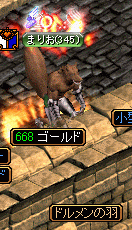 049a6dfe.gif