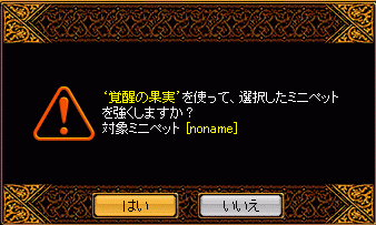 05aa6e8c.gif