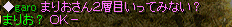 0a278d0f.gif