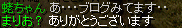 0af30bcc.gif