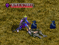 0d24845f.gif