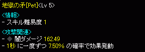 164882c4.gif
