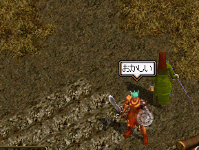 1b915451.gif
