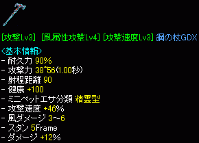 21f0ff58.gif