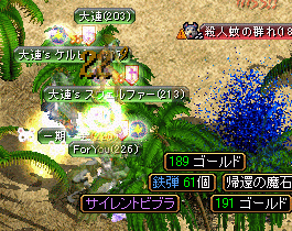 280e0155.gif