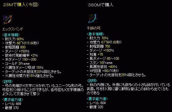 2a56dcde.gif