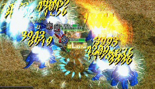 2b251c7b.gif