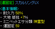 2c7f1378.gif