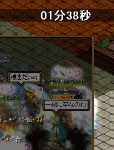 2d815db1.gif