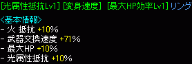 2f7c3b7f.gif