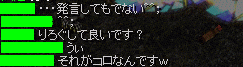 31286681.gif