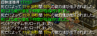 33a1d6cc.gif