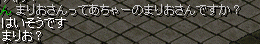 3f4d43b7.gif