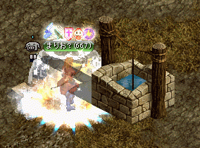 41e511fb.gif