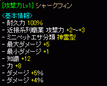 4246611b.gif