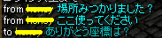 4350e83a.gif