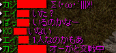45d49dc4.gif