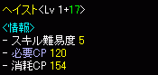 52cd9ddc.gif