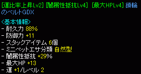 5945427f.gif