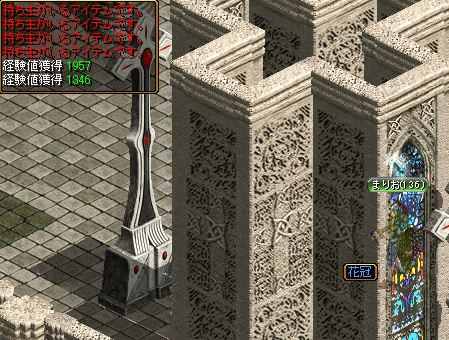 5d483b68.gif