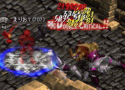 5e66c372.gif