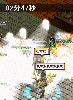 5fe940ef.gif