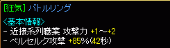 6033e50a.gif