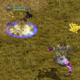 61ccd1f2.gif