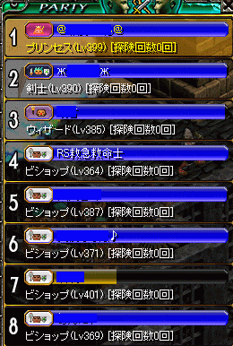 62b82753.gif