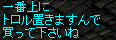 668f304f.gif