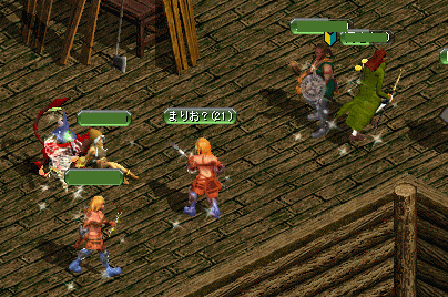 6bca7c80.gif