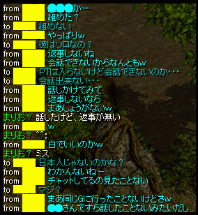6c1e2df6.gif
