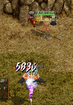 6fa2680a.gif