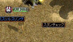 70a6ba85.gif