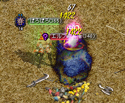 72f0ea3d.gif