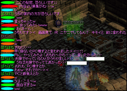 75ce5a23.gif
