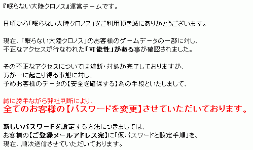 7dde4311.gif